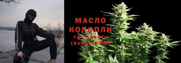 mix Лиски