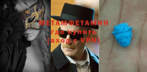 прущие грибы Липки