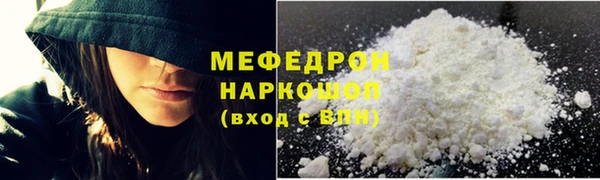 mix Лиски