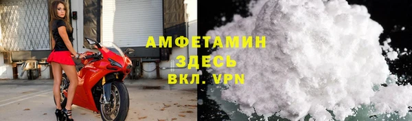 mix Лиски