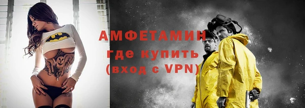 mix Лиски