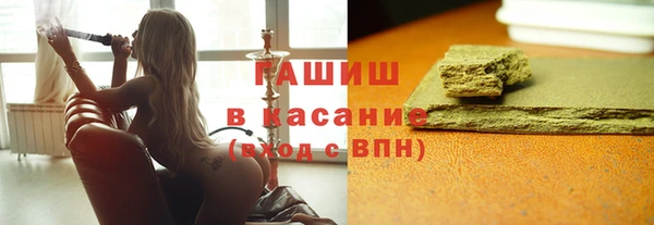 дистиллят марихуана Лихославль