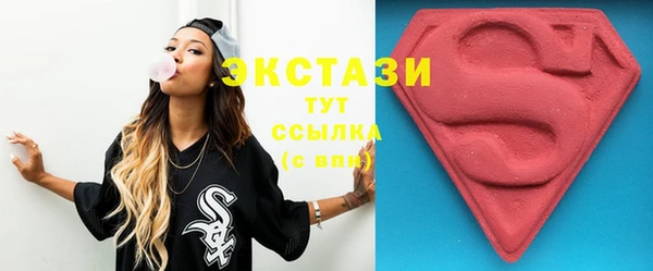 mix Лиски