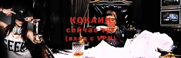 mix Лиски