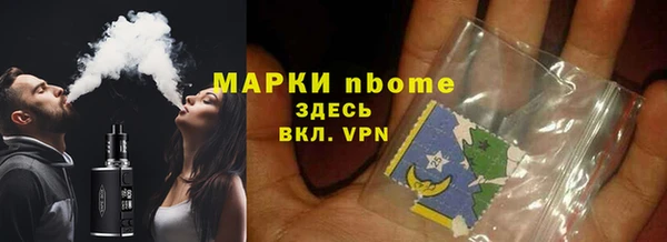 mix Лиски