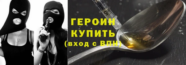 mix Лиски