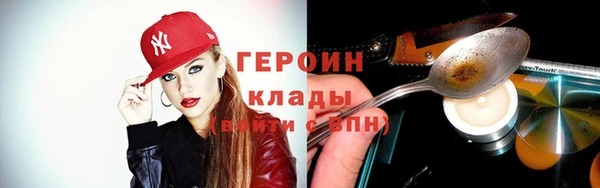 прущие грибы Липки