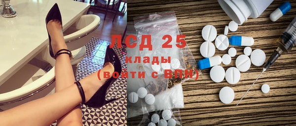 mix Лиски