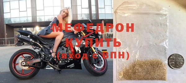 дистиллят марихуана Лихославль