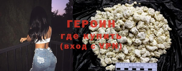 mix Лиски
