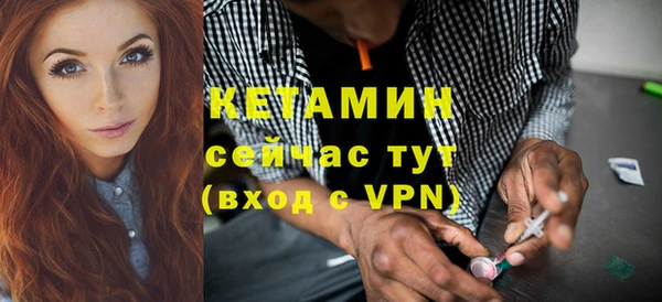 прущие грибы Липки