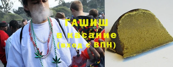 прущие грибы Липки