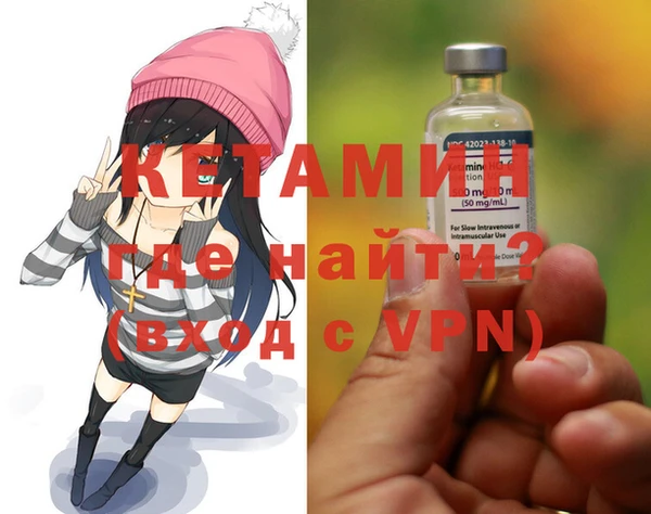 прущие грибы Липки