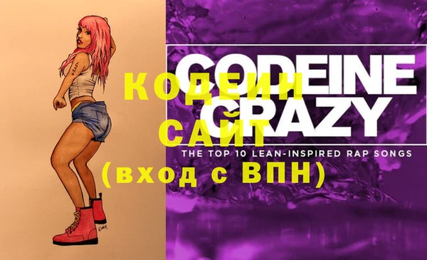 mix Лиски