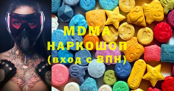 mix Лиски