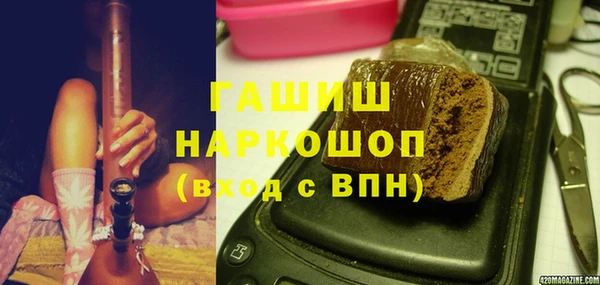 прущие грибы Липки