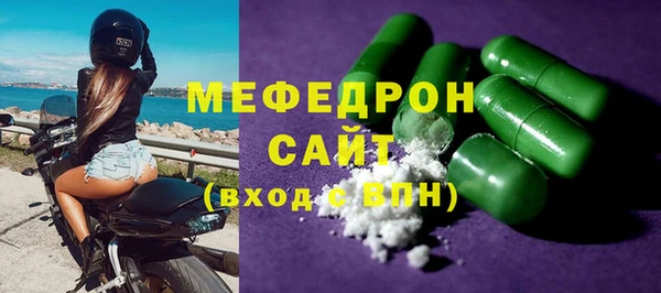 дистиллят марихуана Лихославль