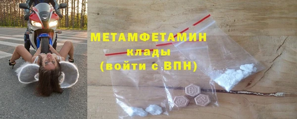 mix Лиски