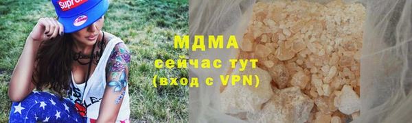 прущие грибы Липки