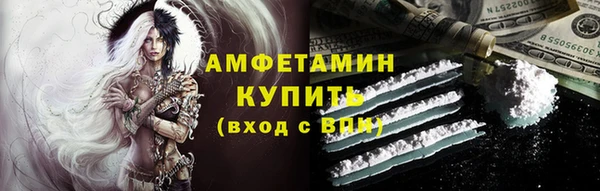 прущие грибы Липки