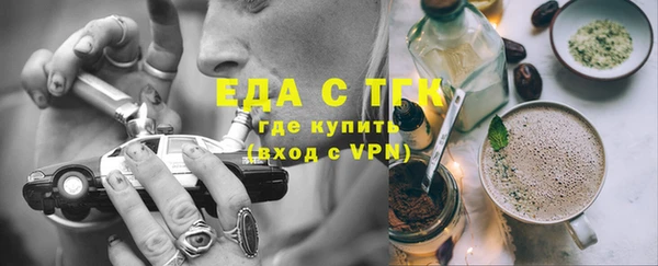 mix Лиски
