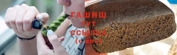 mix Лиски