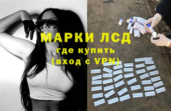 mix Лиски