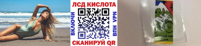 Марки N-bome 1500мкг  Купить где  Печоры 