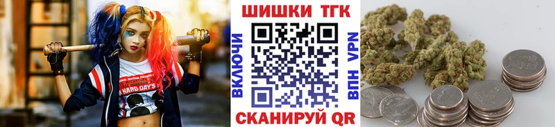 Купить закладки  Печоры  Бошки марихуана MAZAR 